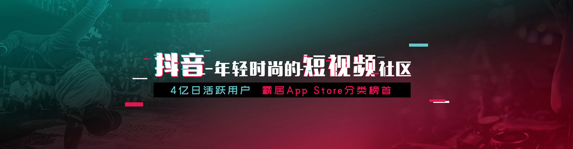 玛纳斯百度竞价排名